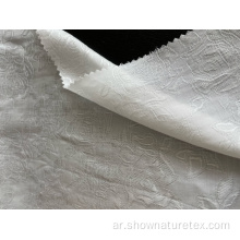 Tencl Linen Rayon Interweave Silk Touch Fabric في Jacquard